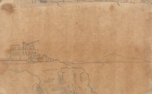 城堡在Granatello，Portici，8月23日 作者 约翰·罗伯特·科森斯